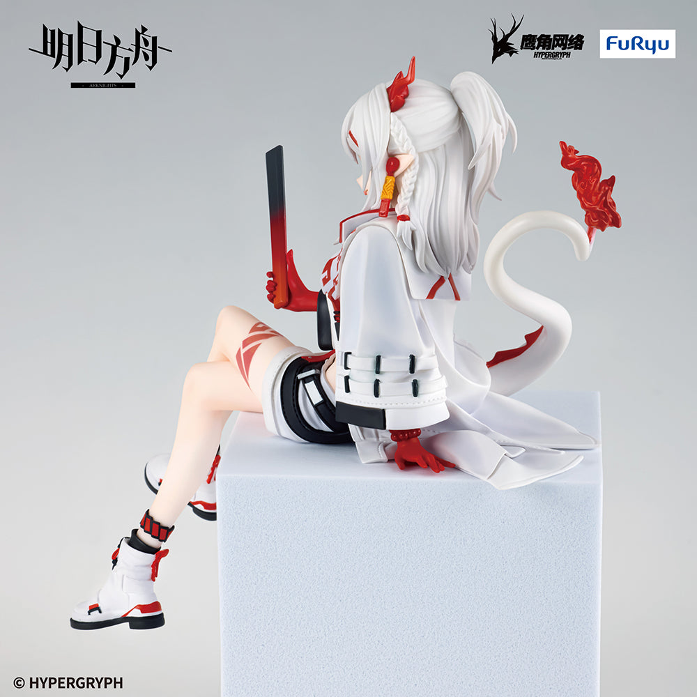 ARKNIGHTS - Noodle Stopper -Nian - Figure – Good Smile US