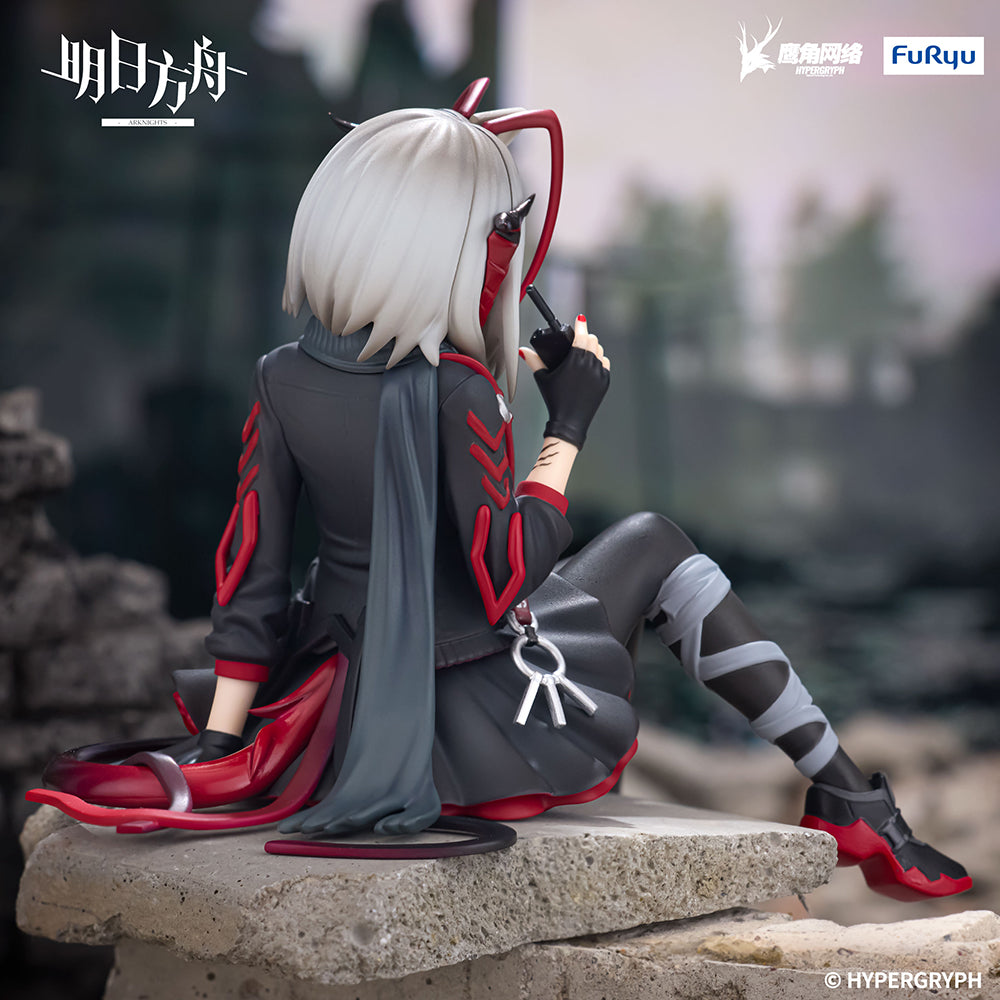 ARKNIGHTS - Noodle Stopper -W - Figure