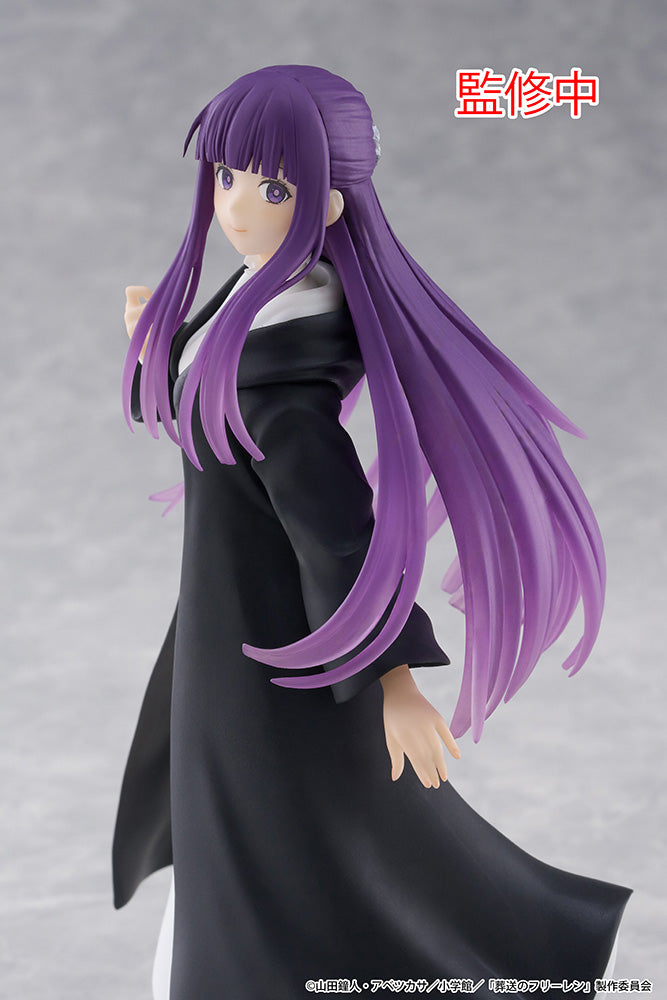 Frieren: Beyond Journey's End Coreful Figure  - Fern