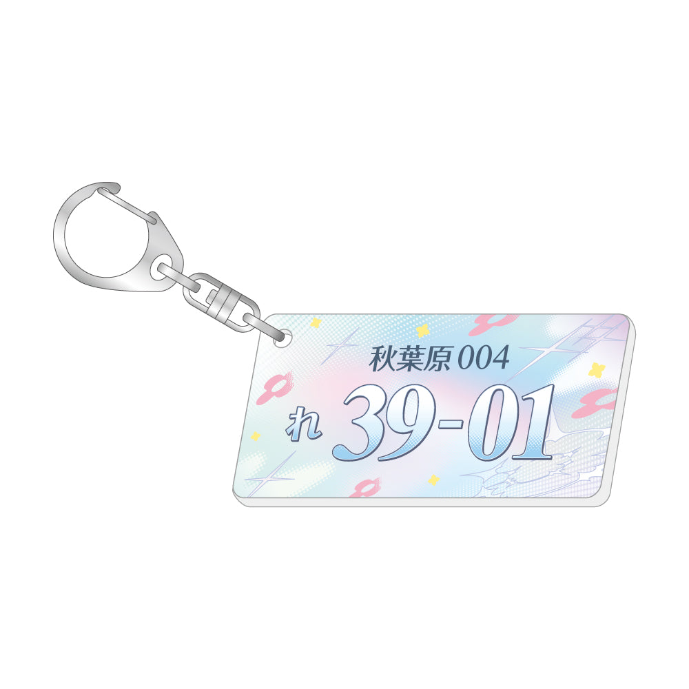 Racing Miku - Racing Miku 2025 Ver. Number Plate Style Key Chain Vol. 2