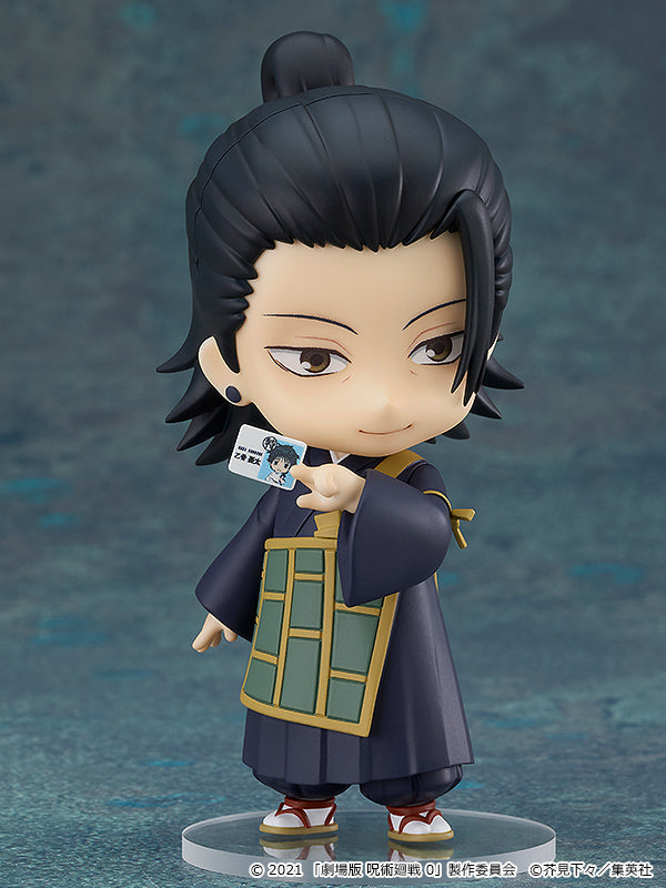 Jujutsu Kaisen - Nendoroid Suguru Geto: Jujutsu Kaisen 0 Ver. Figure