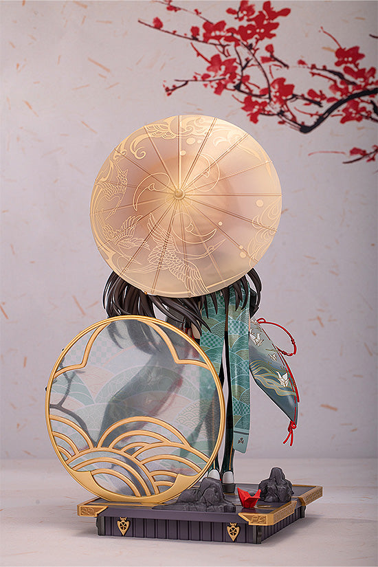 NARAKA: BLADEPOINT - Tsuchimikado Kurumi: Onmyoki Ver. 1/7 Scale Figure