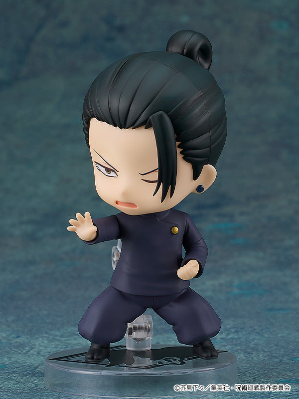 Jujutsu Kaisen Hidden Inventory / Premature Death - Nendoroid Suguru Geto: Tokyo Jujutsu High School Ver. Figure (Rerelease)