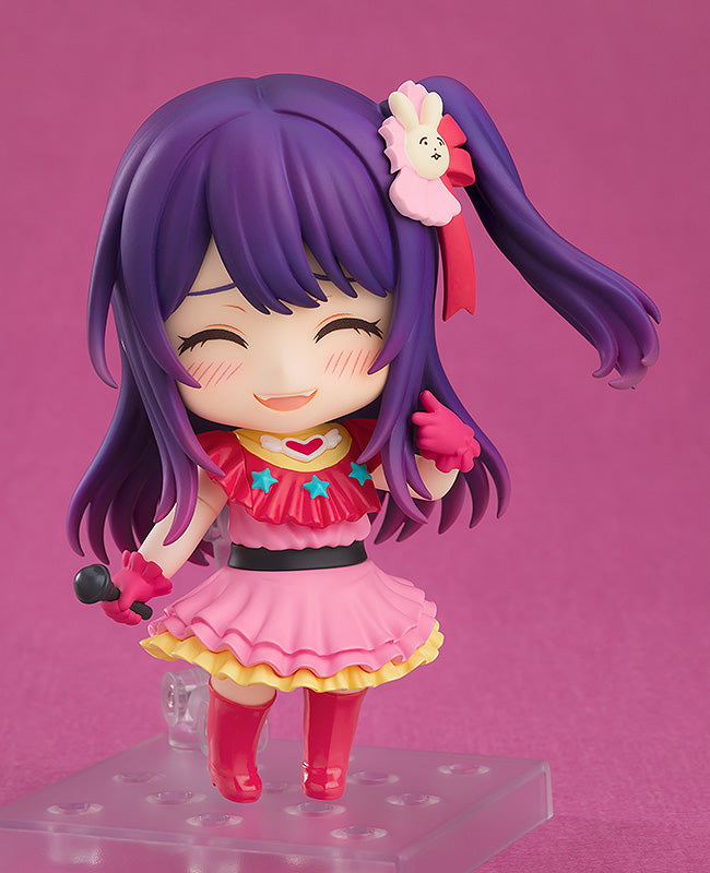 【OSHI NO KO】 - Nendoroid Ai Figure