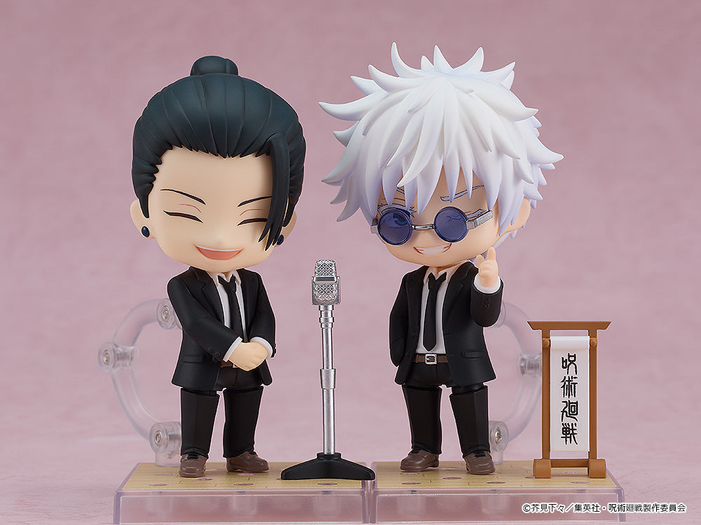 Jujutsu Kaisen - Nendoroid Suguru Geto: Suit Ver. Figure