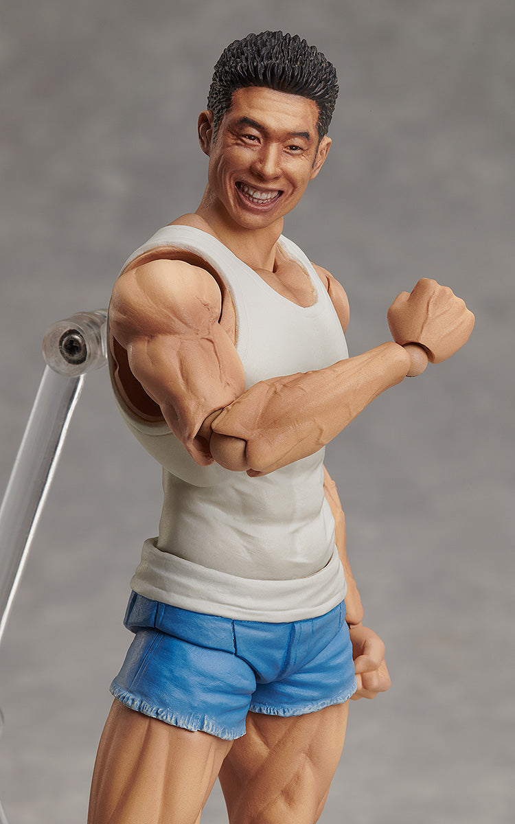 Nakayama Kinni-kun - figma Nakayama Kinni-kun Figure