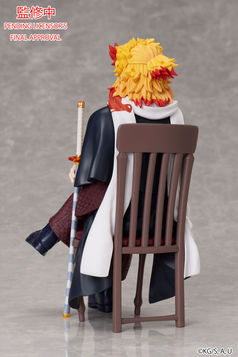 Demon Slayer: Kimetsu no Yaiba Kyojuro Rengoku NON Scale Figure