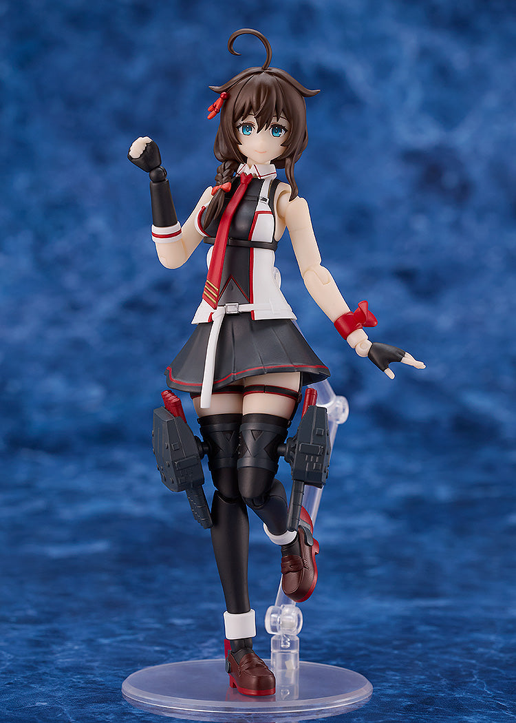 Kantai Collection -KanColle - PLAMATEA Shigure Kai San Figure