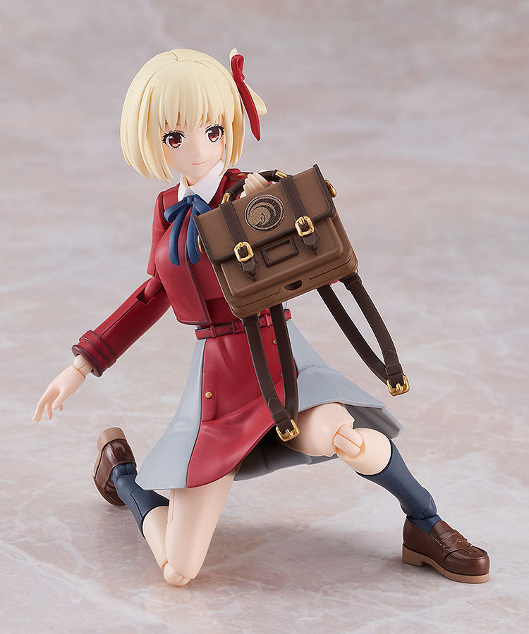 Chisato Lycoris Recoil - Proof 1/7 Complete Figure - Chisato