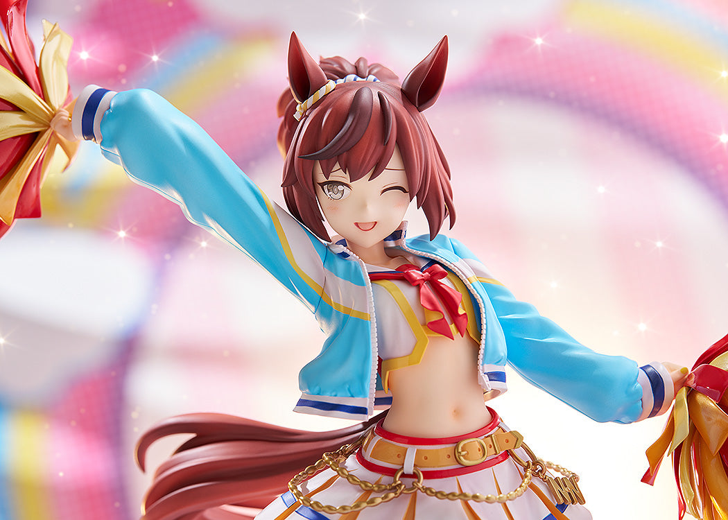 Umamusume: Pretty Derby	 - Nice Nature: Cheerleader 1/7 Scale Figure