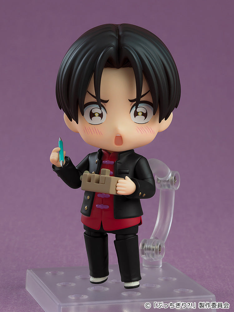 Bucchigiri?! - Nendoroid Arajin Tomoshibi Figure