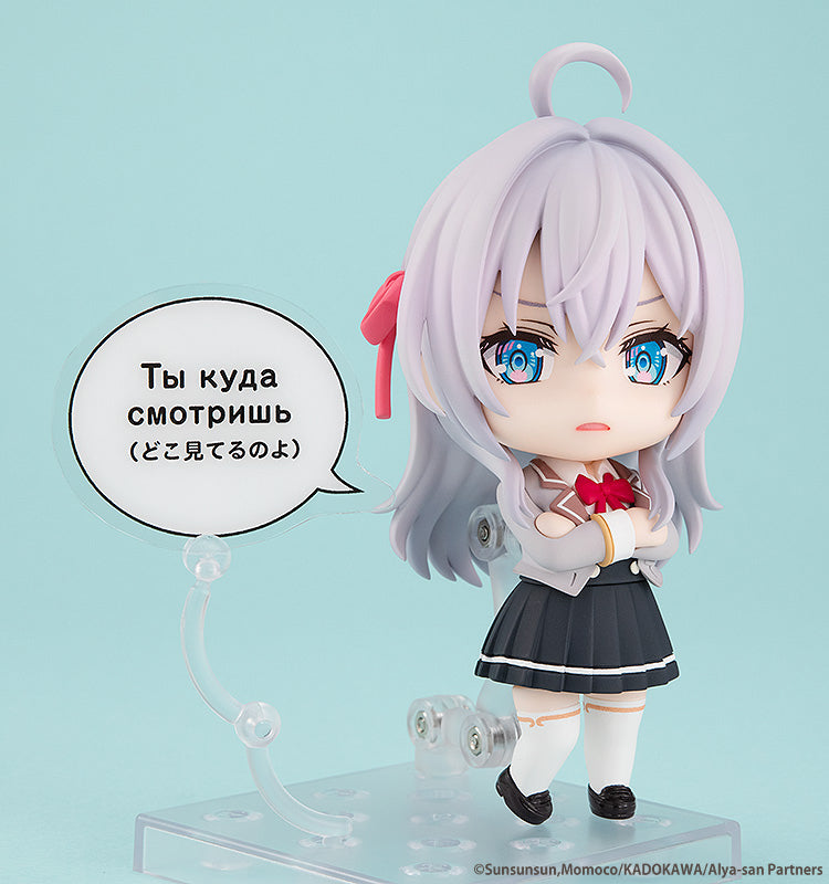 Alya Sometimes Hides Her Feelings in Russian - Nendoroid Alisa Mikhailovna Kujo Figure