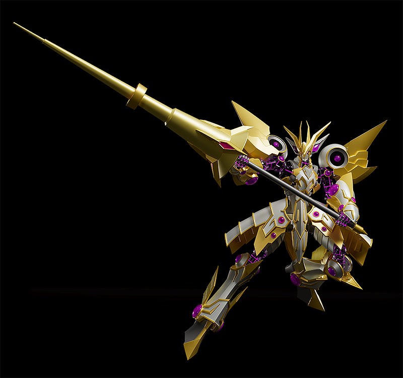 Yu-Gi-Oh! - MODEROID Accesscode Talker Figure