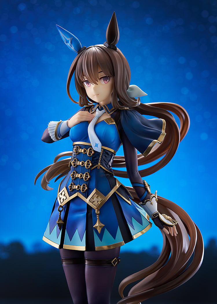 Umamusume: Pretty Derby - Admire Vega 1/7 Scale Figure (Rerelease