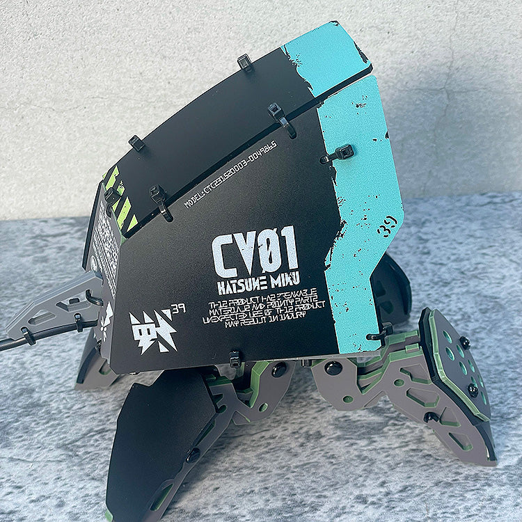 Hatsune Miku - Chuocho Tactical Craft - Four-Legged Speaker Unit Hatsune Miku Ver.