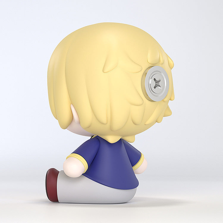【OSHI NO KO】 - Huggy Good Smile Aqua Figure