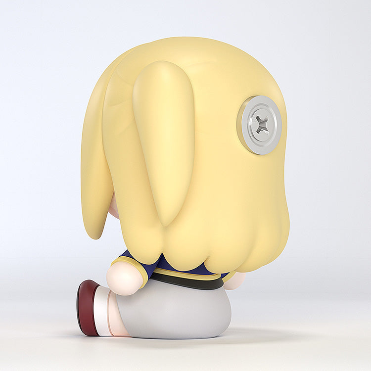 【OSHI NO KO】 - Huggy Good Smile Ruby Figure