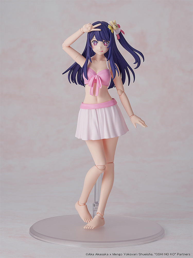 OSHI NO KO】 - KADOKAWA PLASTIC MODEL SERIES Ai DX ver. Figure