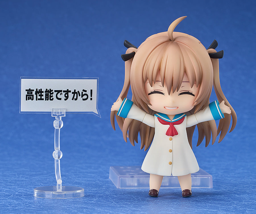 ATRI -My Dear Moments - Nendoroid Atri Figure