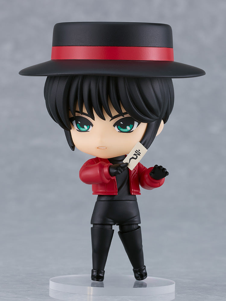 Tokyo Babylon - Nendoroid Subaru Sumeragi Figure