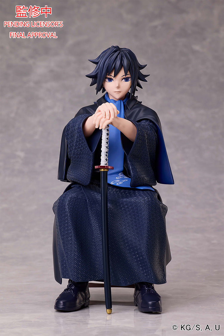 Demon Slayer: Kimetsu no Yaiba Giyu Tomioka Non-Scale Figure