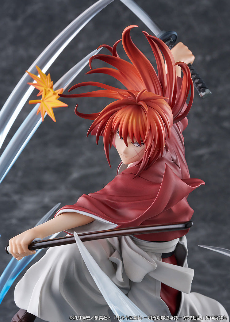 Rurouni Kenshin Series-Kyoto Douran 1/7 Scale Figure Kenshin Himura Souryusen Ver. Figure