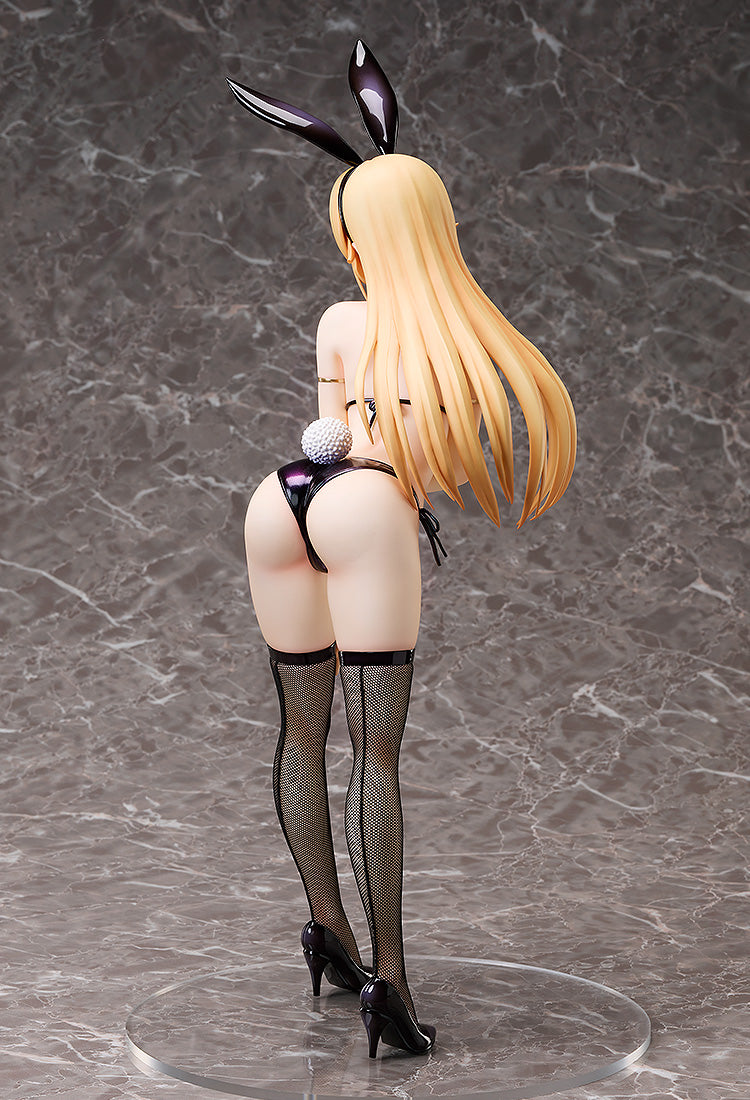 Food Wars! Shokugeki no Soma - Erina Nakiri: Bikini Bunny Ver. 1/4 Scale Figure