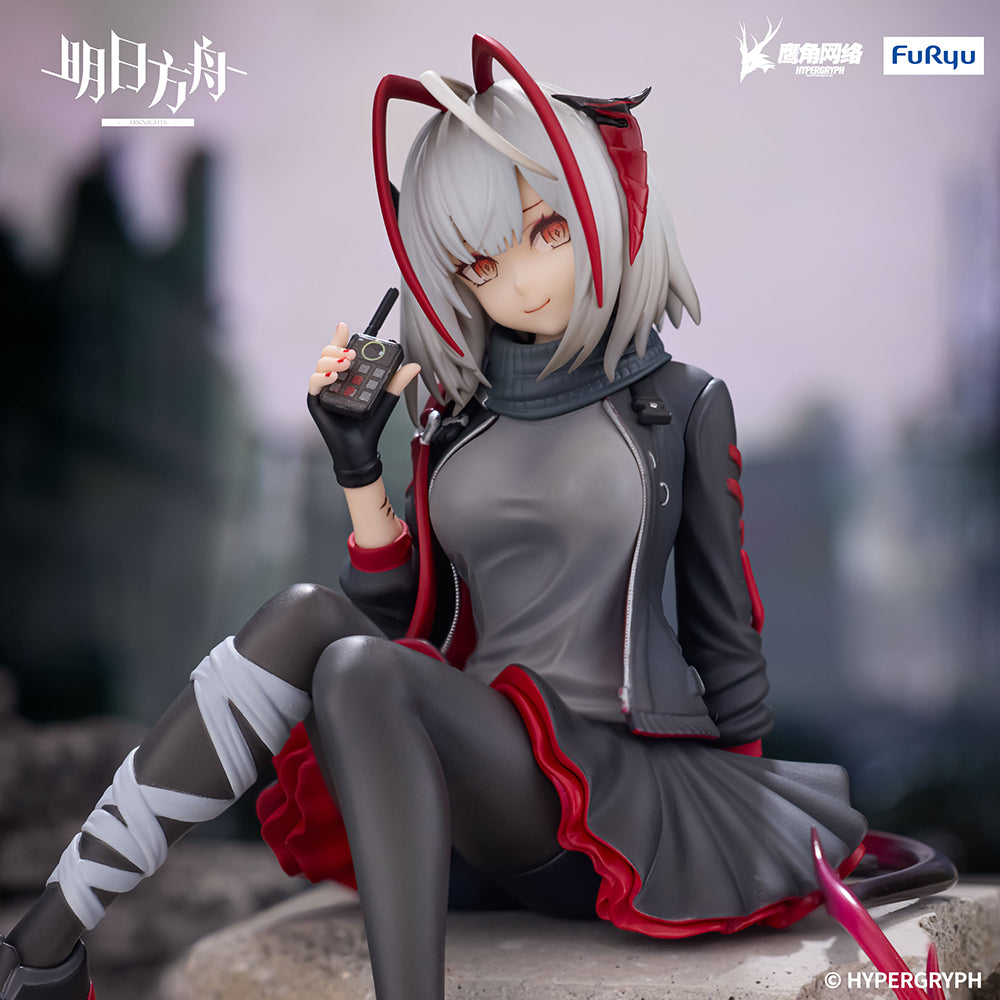 ARKNIGHTS - Noodle Stopper -W - Figure