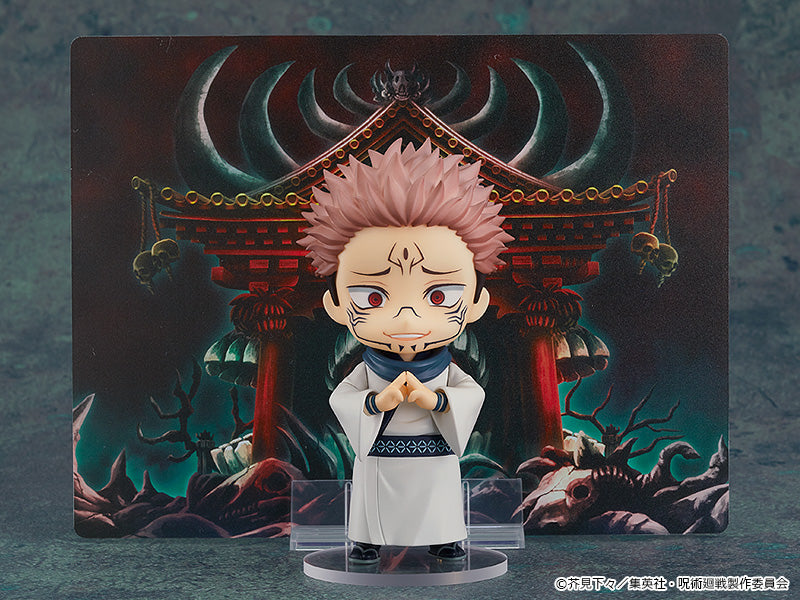 Jujutsu Kaisen - Nendoroid Sukuna Figure