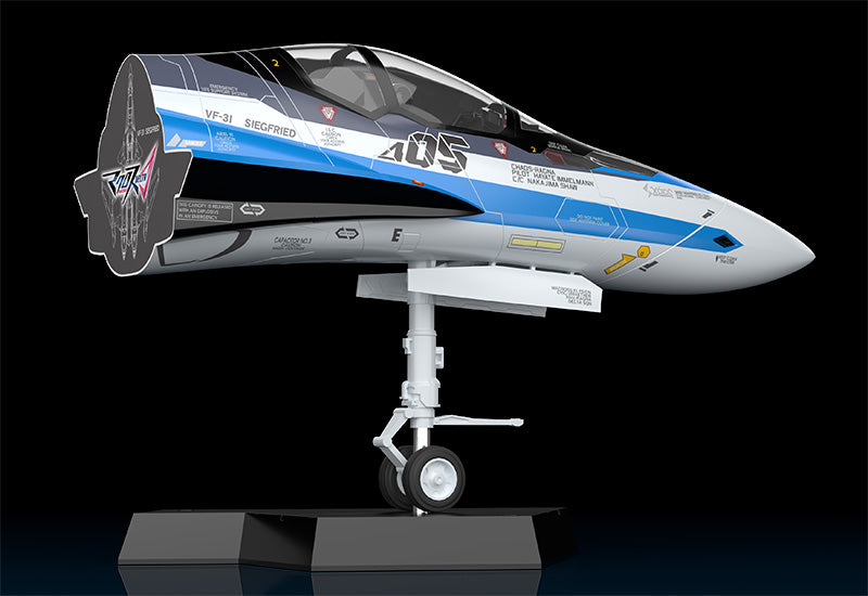 Macross - PLAMAX MF-56: minimum factory Fighter Nose Collection VF-31J (Hayate Immelman's Fighter) 1/20 Scale Figure