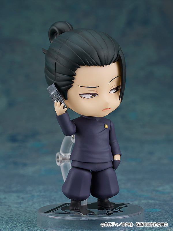 Jujutsu Kaisen Hidden Inventory / Premature Death - Nendoroid Suguru Geto: Tokyo Jujutsu High School Ver. Figure (Rerelease)