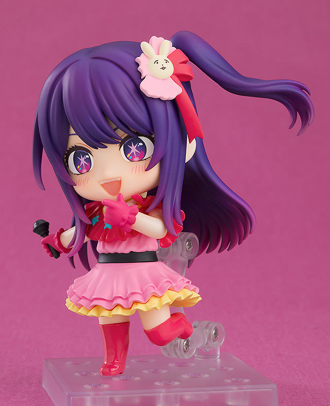 【OSHI NO KO】 - Nendoroid Ai Figure