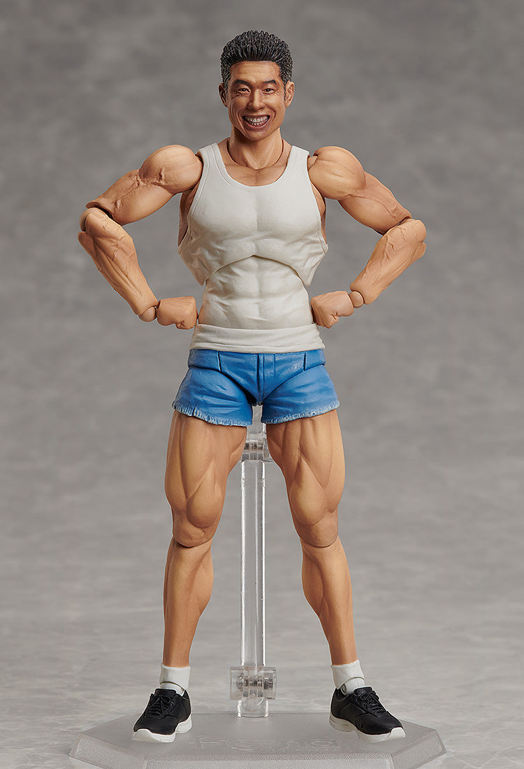 Nakayama Kinni-kun - figma Nakayama Kinni-kun Figure