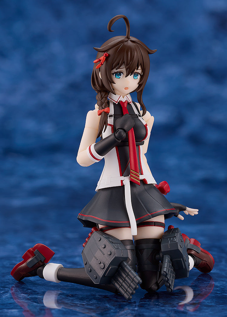 Kantai Collection -KanColle - PLAMATEA Shigure Kai San Figure