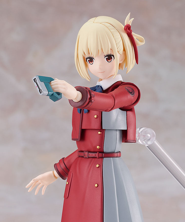 Chisato SEGA: Lycoris Recoil - Chisato Nishikigi PM Perching Figure