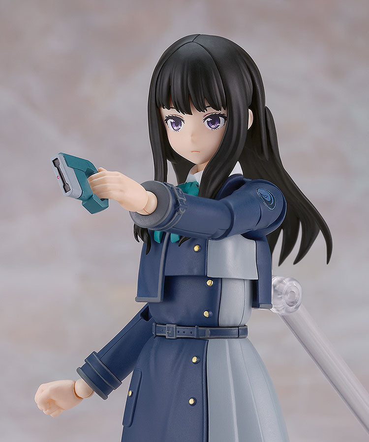 Lycoris Recoil & Mazollia プレミアムフィギュア 4K Sega Premium Figure - Lycoris Recoil Chisato Nishikigi