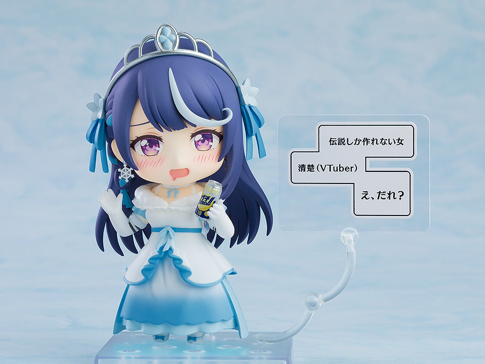 VTuber Legend: How I Went Viral after Forgetting to Turn Off My Stream- Nendoroid Kokorone Awayuki Figure