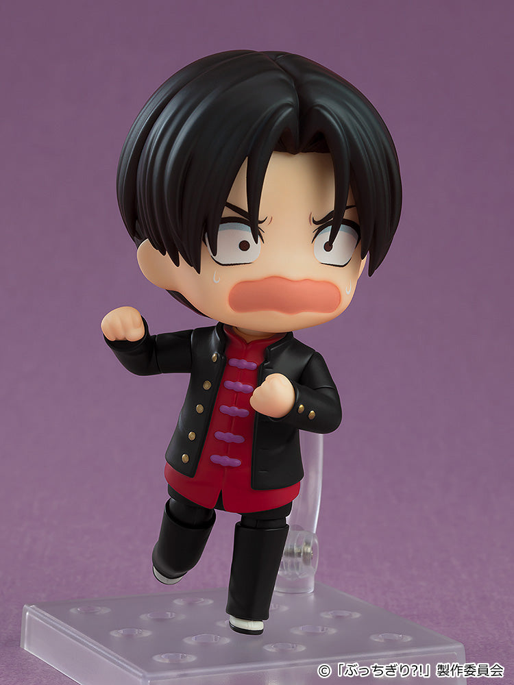 Bucchigiri?! - Nendoroid Arajin Tomoshibi Figure