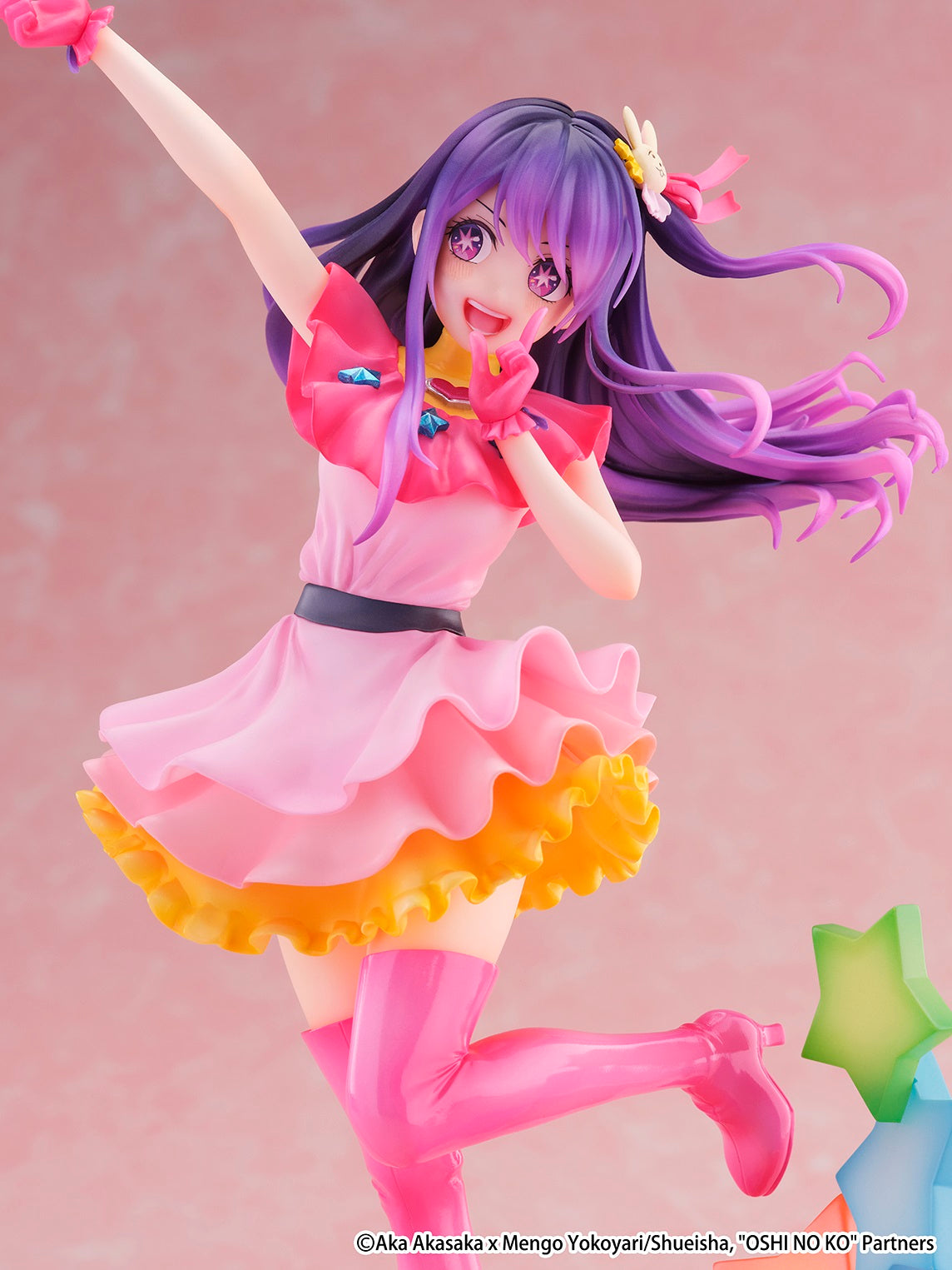 【OSHI NO KO】 - Ai -Aqua and Ruby - 1/7 Scale Figure