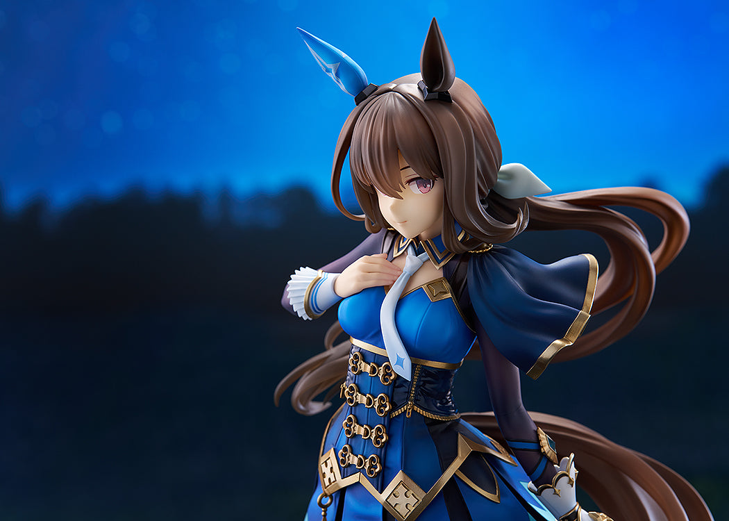 Umamusume: Pretty Derby	 - Admire Vega 1/7 Scale Figure