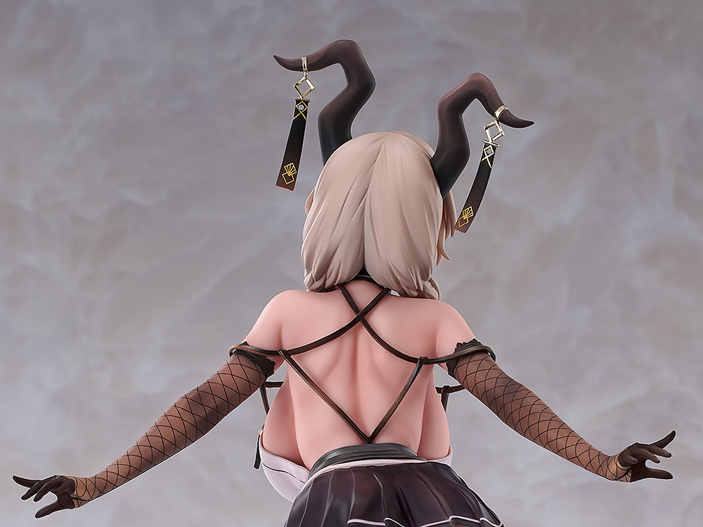 Azur Lane - Owari 1/7 Scale Figure: Light Equipment Ver.