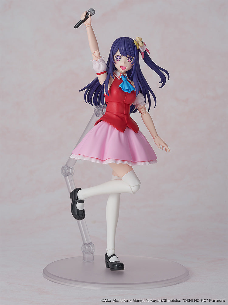 【OSHI NO KO】 - KADOKAWA PLASTIC MODEL SERIES Ai Figure