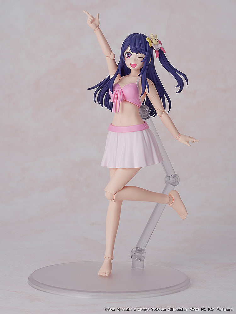 【OSHI NO KO】 - KADOKAWA PLASTIC MODEL SERIES Ai DX ver. Figure