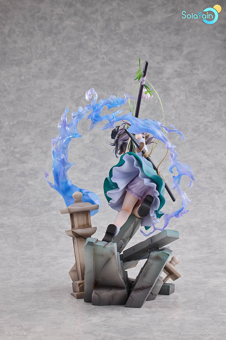 Touhou Project Series-Youmu Konpaku: Half-Human Half-Phantom Gardener Ver. 1/7 Scale Figure