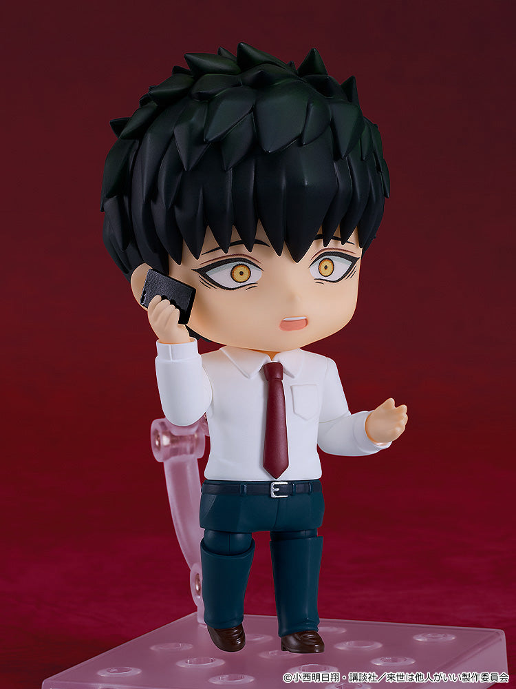 Yakuza Fiancé: Raise wa Tanin ga Ii - Nendoroid Kirishima Miyama Figure