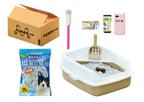 Petit Sample - Life with cats