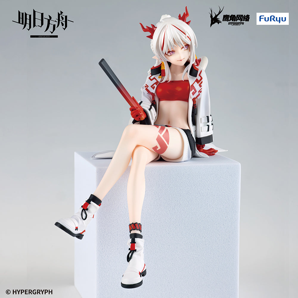 ARKNIGHTS - Noodle Stopper -Nian - Figure
