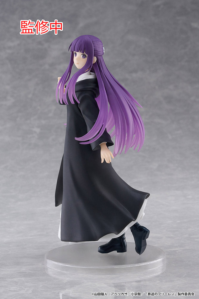 Frieren: Beyond Journey's End Coreful Figure  - Fern