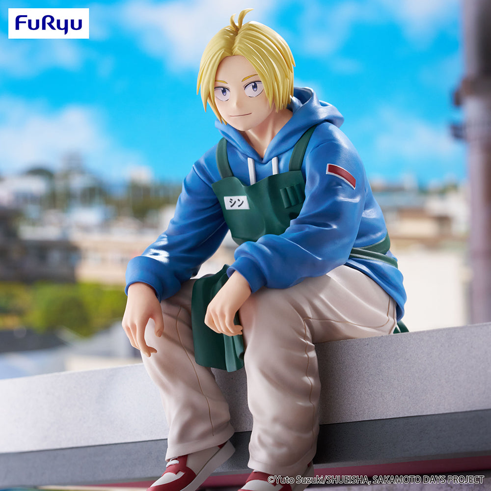 asakura Amazon.com: Banpresto - Sakamoto Days - Shin Asakura Vibration