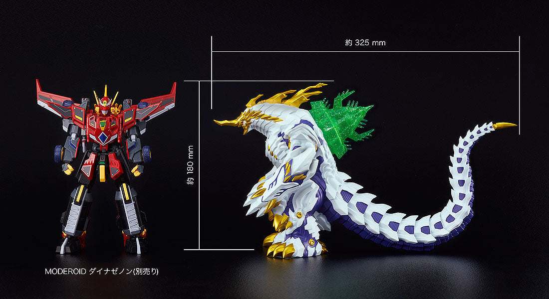 SSSS.DYNAZENON- Soft Vinyl Kaiju: Gagula (First Form) Figure